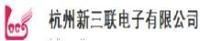 施工对象
